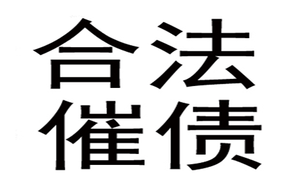 成功为摄影师张先生讨回15万版权费